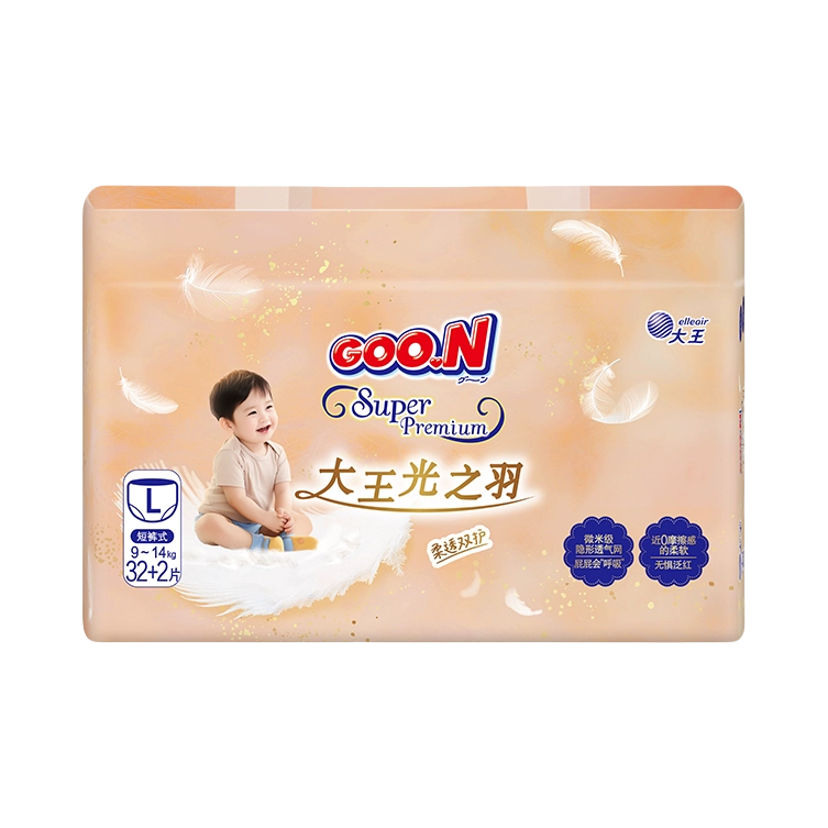 推荐商品：大王/GOO.N 光之羽拉拉裤L码 尿不湿干爽超薄透气