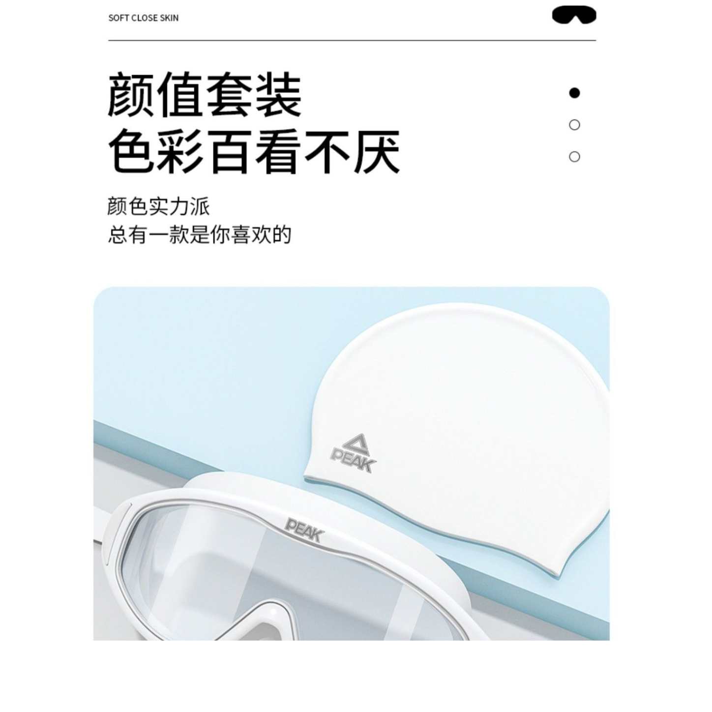 购物之前要识货 正品保障|平台比价|售后无忧