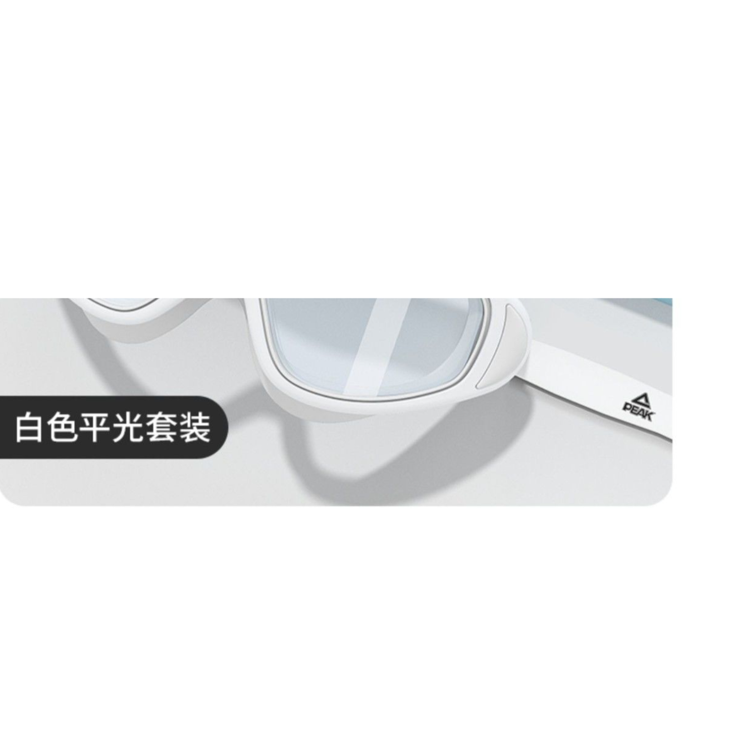 购物之前要识货 正品保障|平台比价|售后无忧