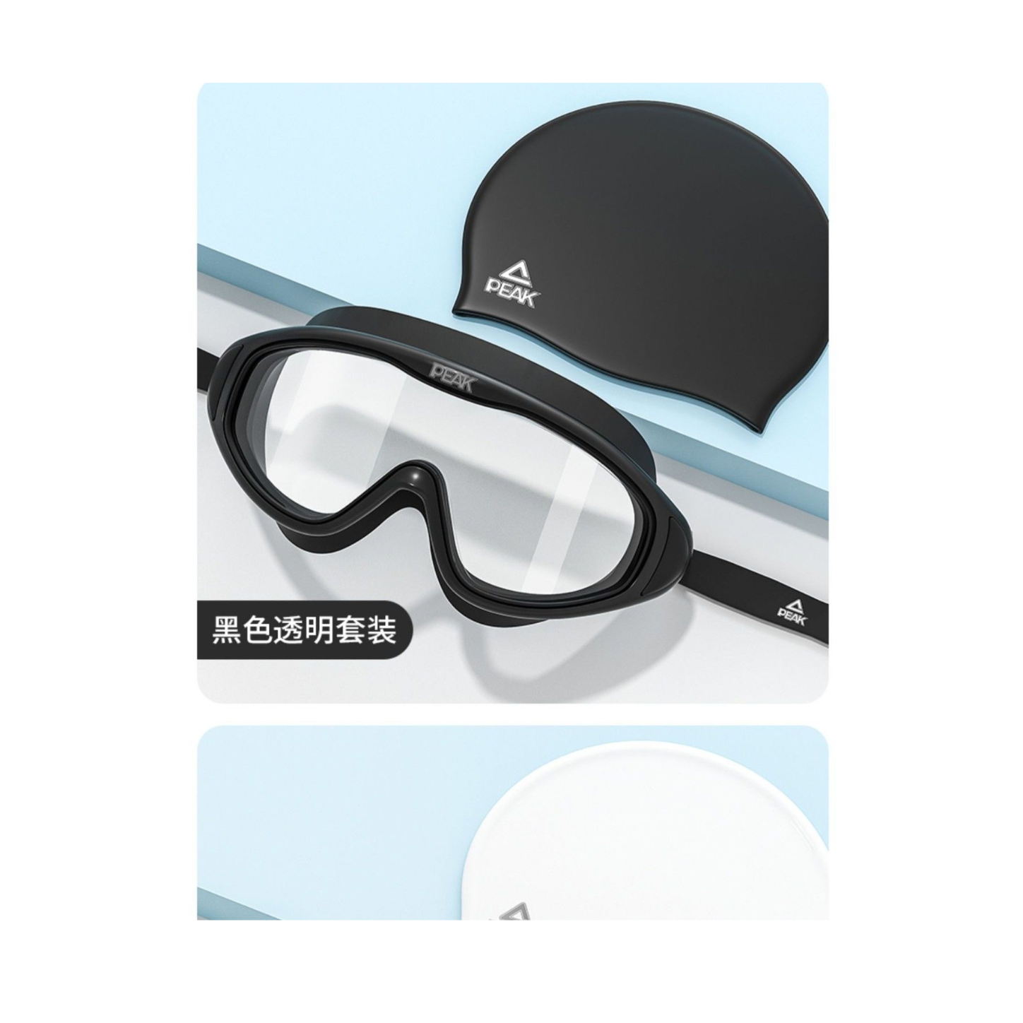 购物之前要识货 正品保障|平台比价|售后无忧