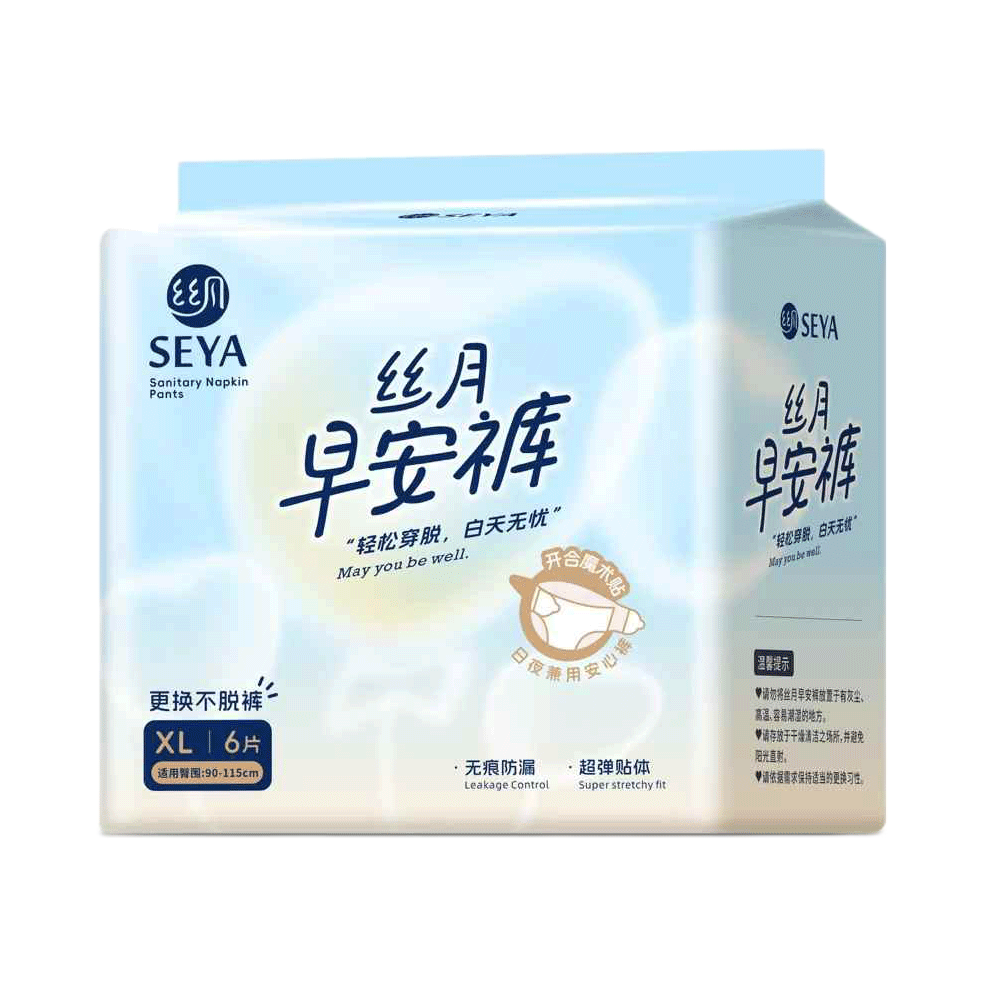 推荐商品：丝月 超薄丝柔日夜用裤型卫生巾XL码