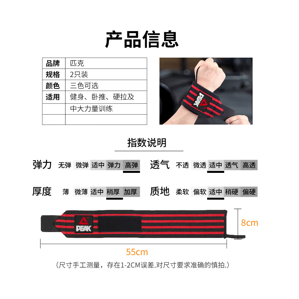 购物之前要识货 正品保障|平台比价|售后无忧