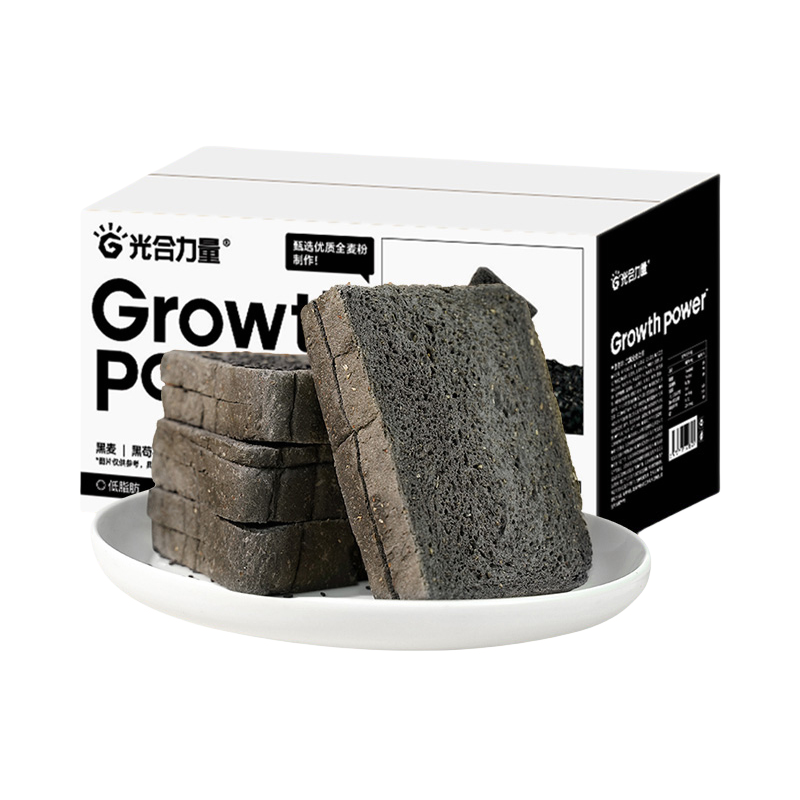 推荐商品：Growthpower/光合力量 六黑低脂全麦吐司 800g 箱装