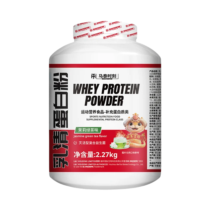 推荐商品：马泰时刻 益生菌款 乳清蛋白粉 罐装 增重健肌