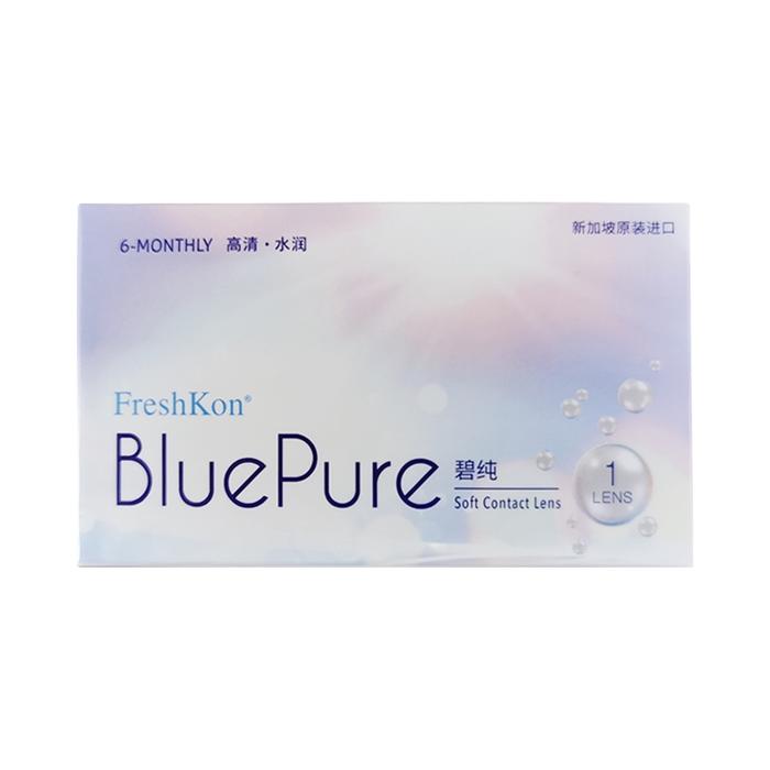 推荐商品:菲士康 半年抛小直径14.0mm隐形眼镜 水润舒适