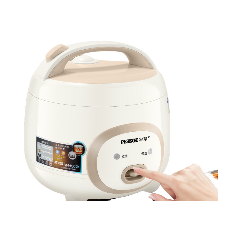 推荐商品：PESKOE/半球 JDR30-A3 电饭煲 4L 一键煮饭 微压精煮 上蒸下煮