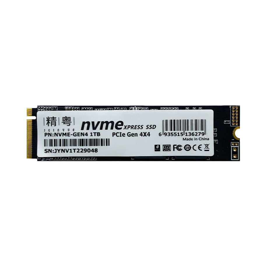 推荐商品：精粤 NVME-GEN4 M.2接口 固态硬盘 高速读取 稳定传输