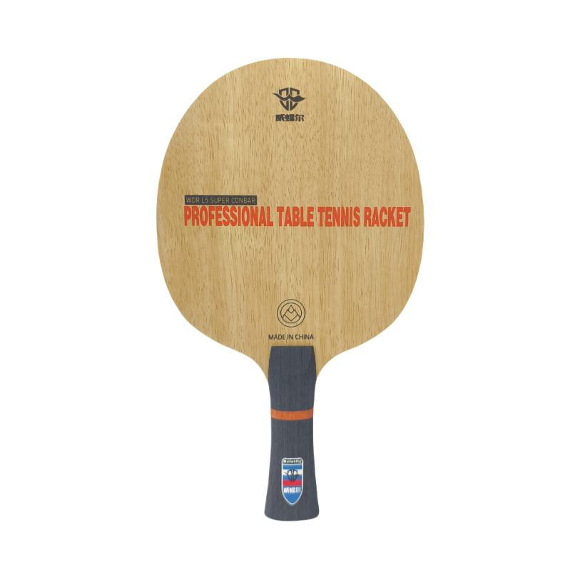 推荐商品：威蝶尔 碳素 黄芳碳 内置 弧圈 快攻 乒乓球拍底板