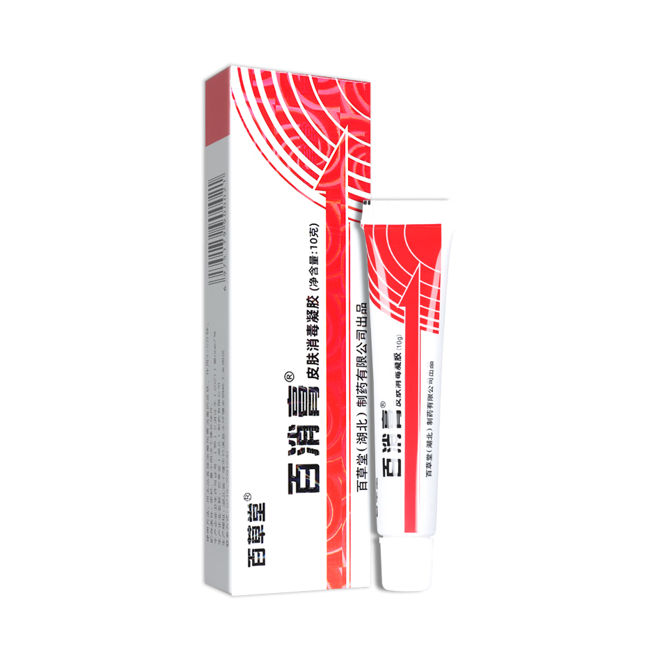 推荐商品：百草堂 百消膏 皮肤消毒凝胶