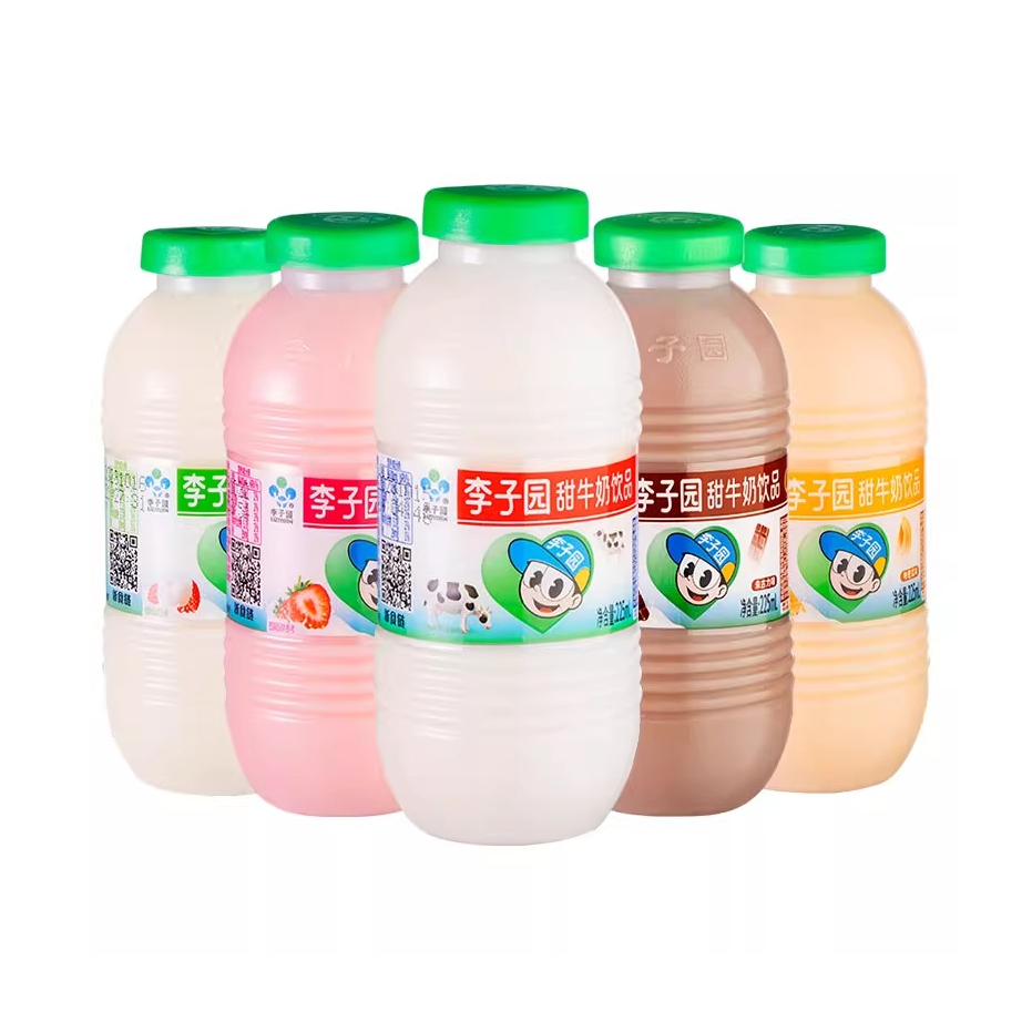 推荐商品：李子园 225ml/瓶 甜牛奶 多口味组合