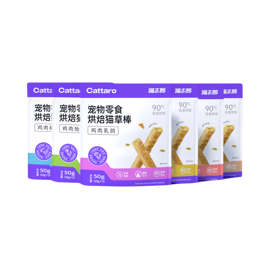 推荐商品：猫太郎 烘焙猫草棒 磨牙洁齿营养滋补美毛护肤