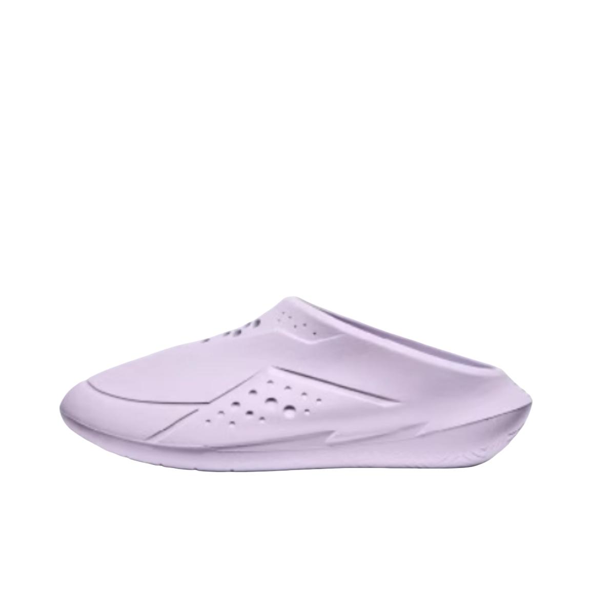 推荐商品：Under Armour/安德玛 Curry FoamTro 拖鞋 防滑包头厚底中跟 薄紫色