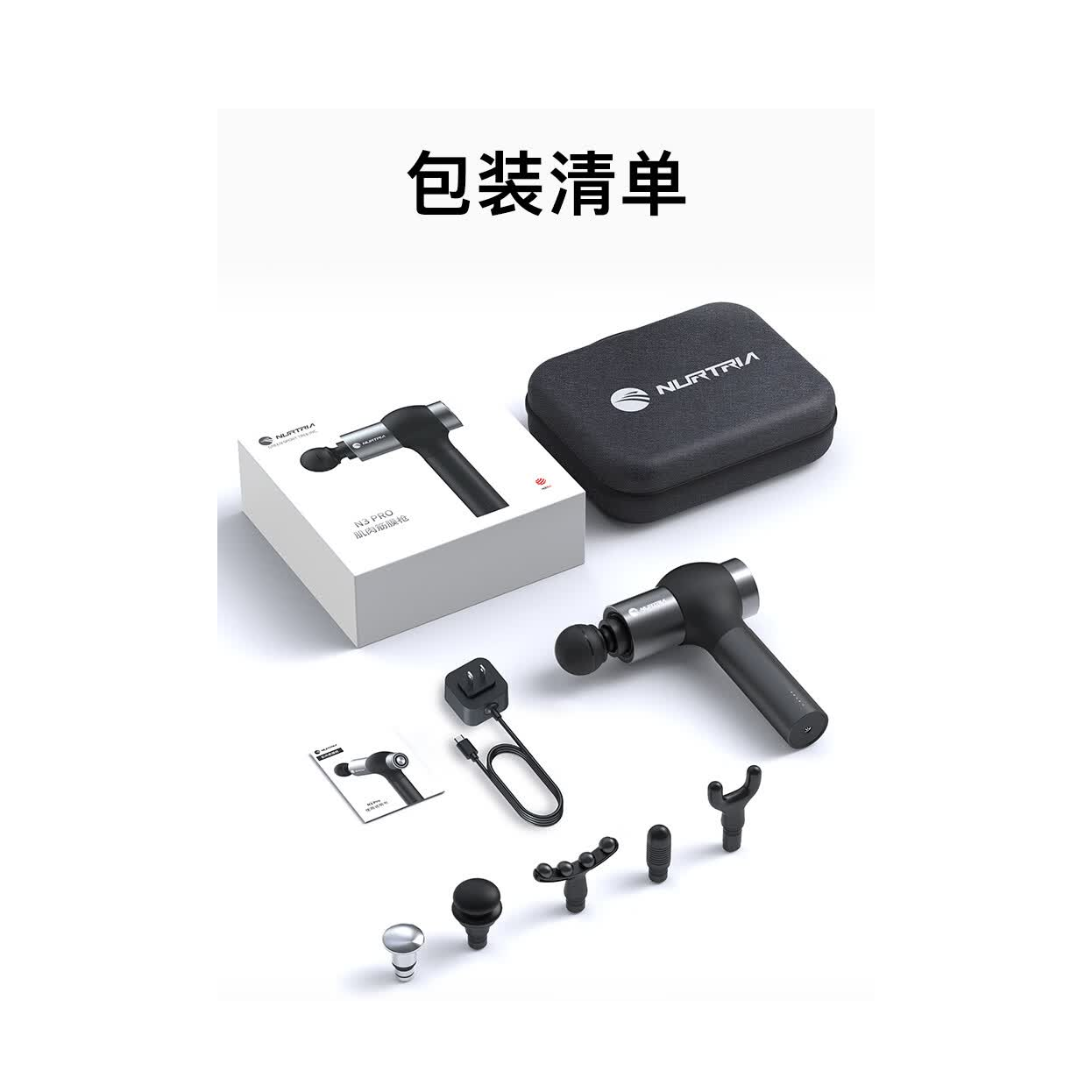 购物之前要识货 正品保障|平台比价|售后无忧