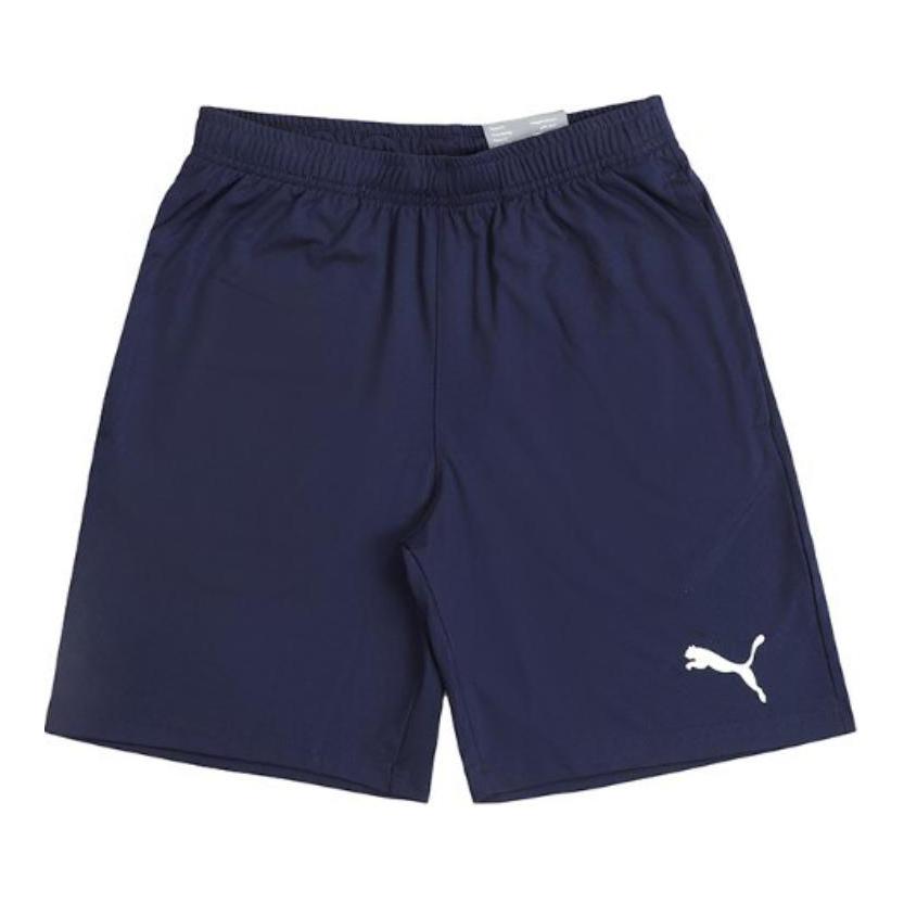 Puma 纯色速干透气训练运动短裤 657336