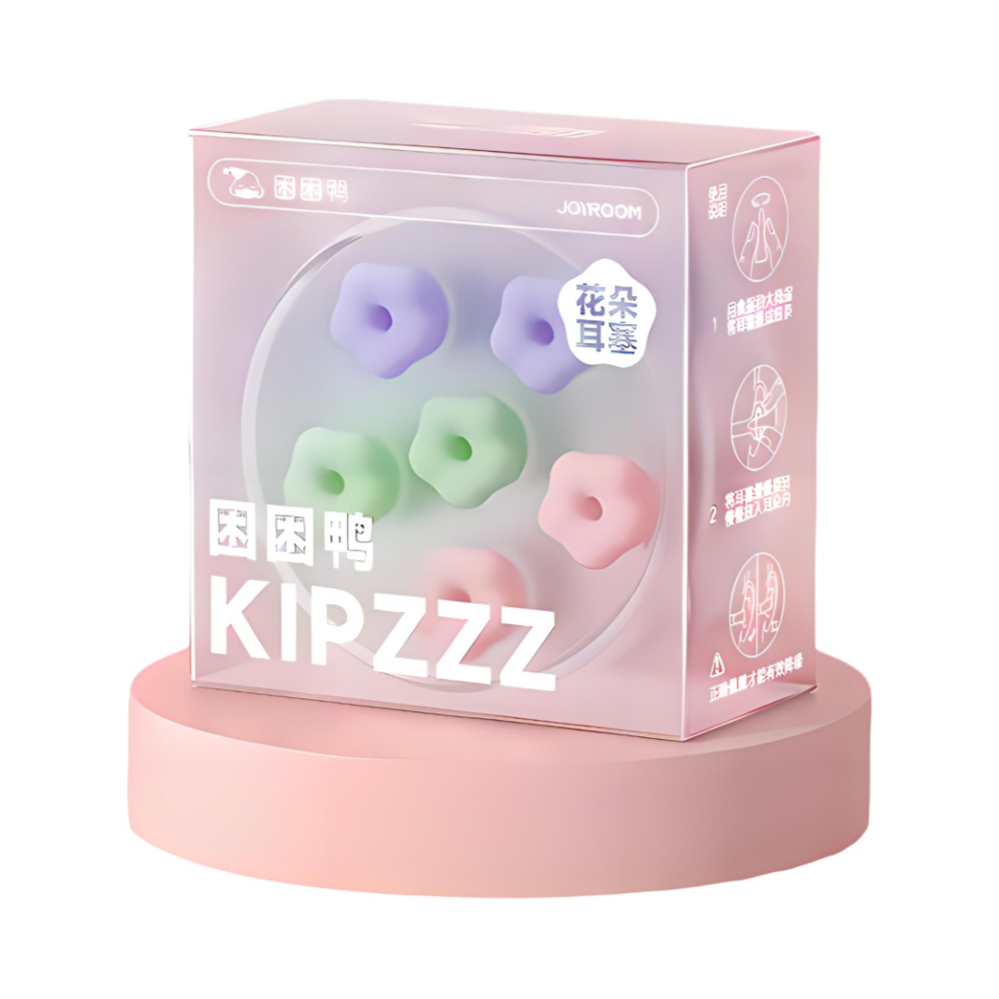 推荐商品：困困鸭 花朵隔音耳塞