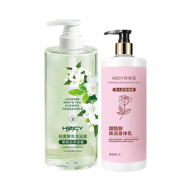 推荐商品：HZICY/韩植皙 茉莉白茶玫瑰身体护理套装 持久留香