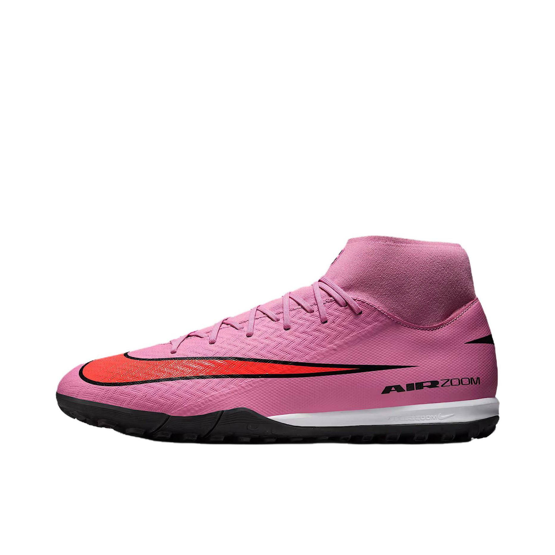 推荐商品：Nike Mercurial Superfly 10 Academy TF 中端 胶质碎钉 人造草地 包裹性 足球鞋 粉红色