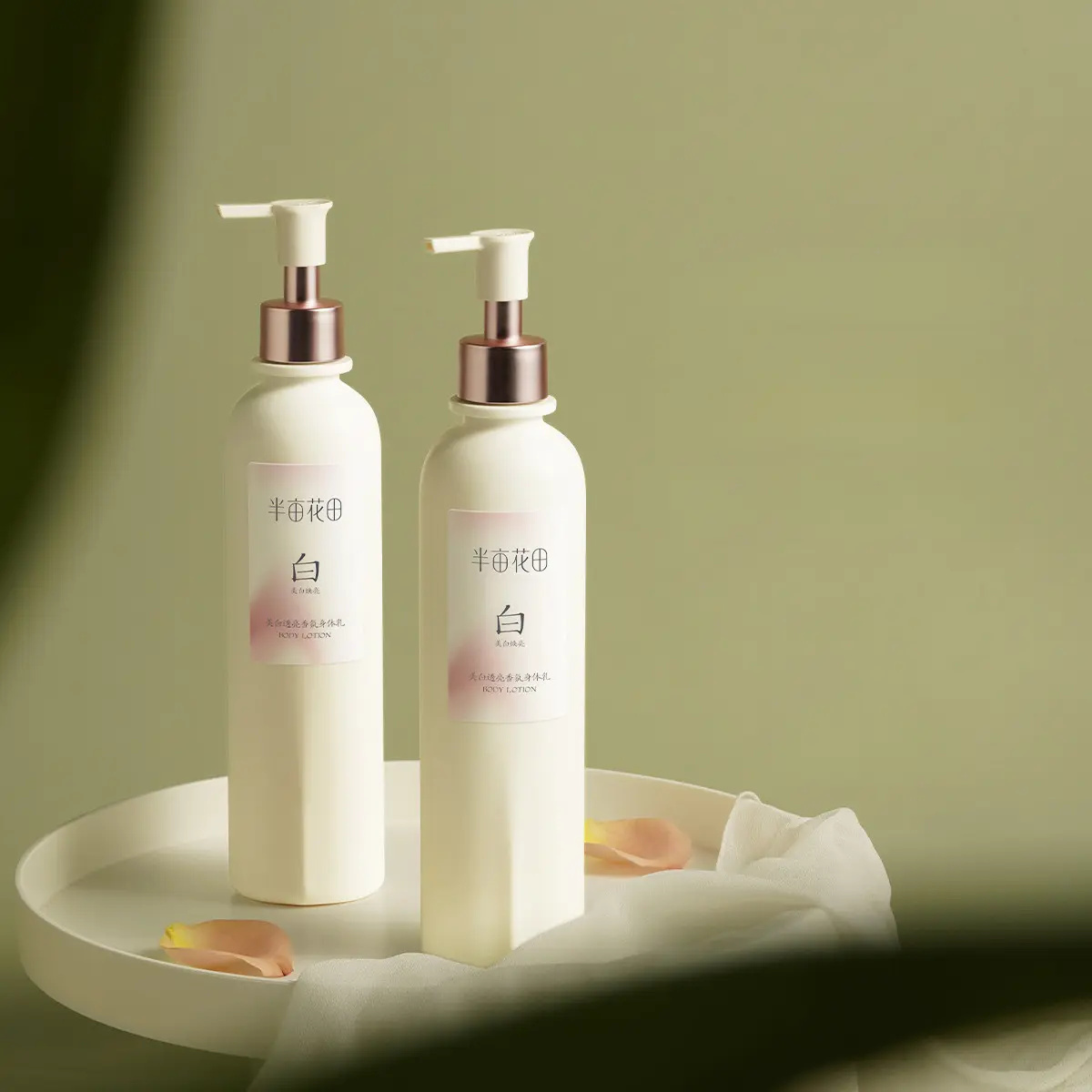 购物之前要识货 正品保障|平台比价|售后无忧