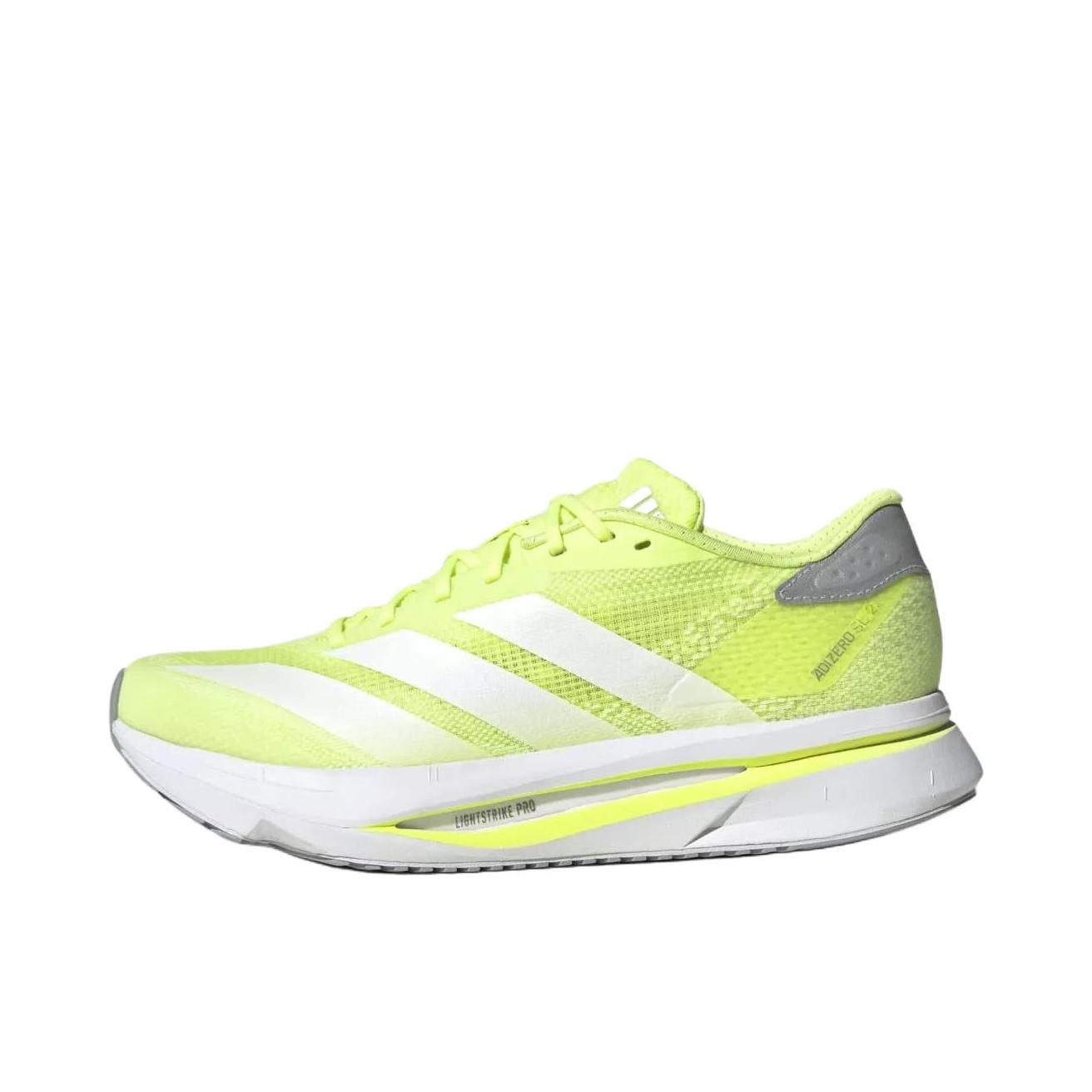 推荐商品：adidas Adizero Sl 2 跑鞋 轻便缓震支撑马拉松闪充长跑备赛体测训练防滑竞速贴合 黄色