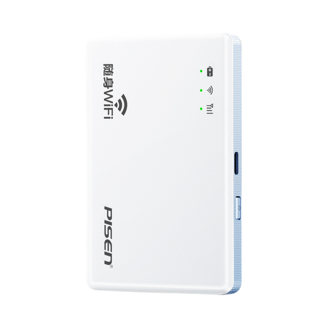 推荐商品：Pisen/品胜 E3 百兆路由器 2000mAh大电池 随身WiFi 信号强劲 低延迟 全国通用