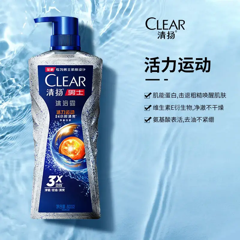 购物之前要识货 正品保障|平台比价|售后无忧