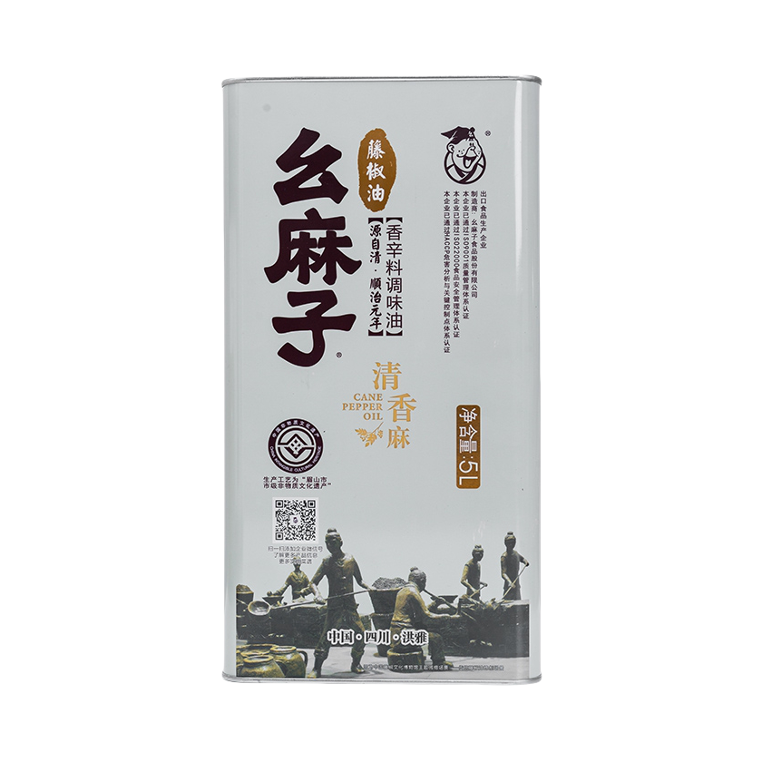 推荐商品：幺麻子 藤椒油