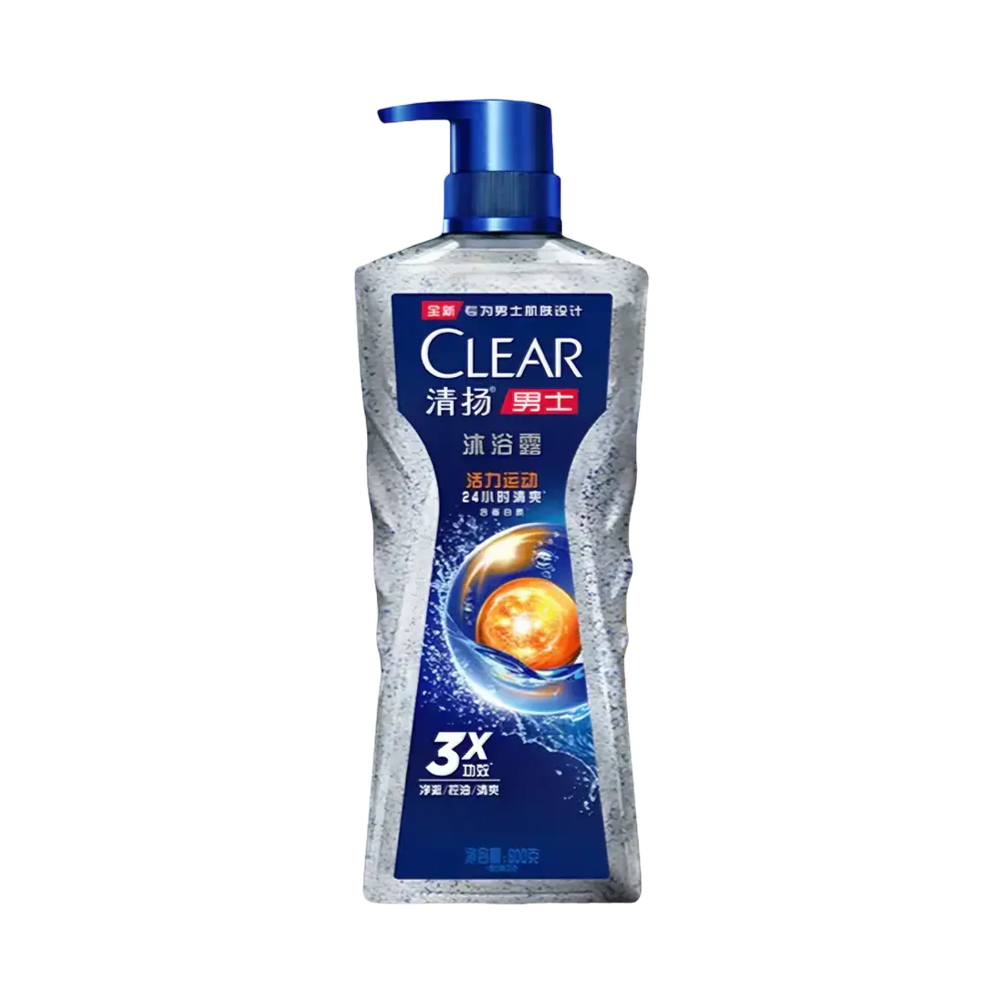 购物之前要识货 正品保障|平台比价|售后无忧