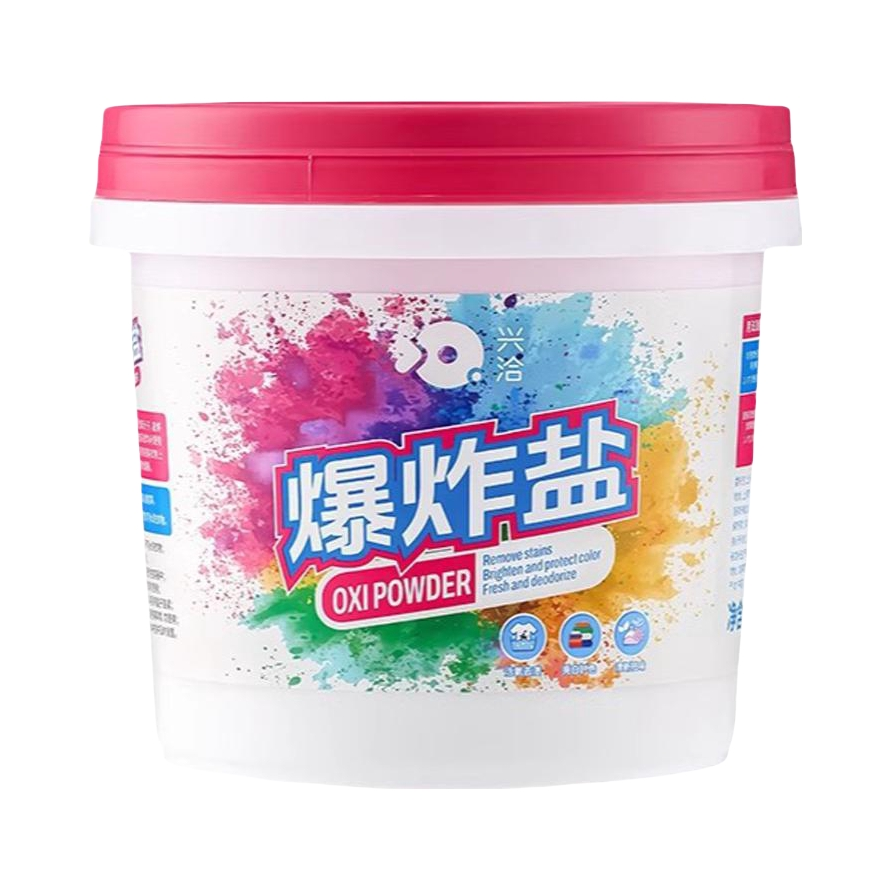 推荐商品：兴洽 去污增艳 爆炸盐 桶装