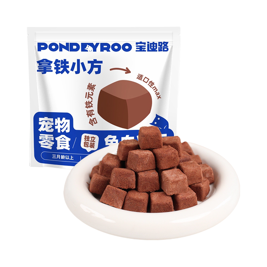 推荐商品：Pondeyroo/宝迪路 拿铁小方全阶段 猫冻干零食 营养