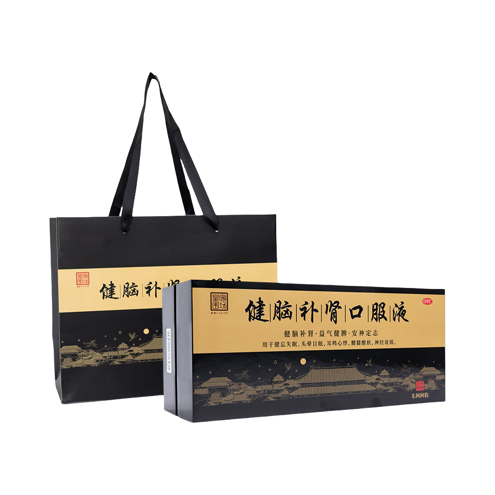 推荐商品：东阿阿胶 皇家围场 健脑补肾口服液