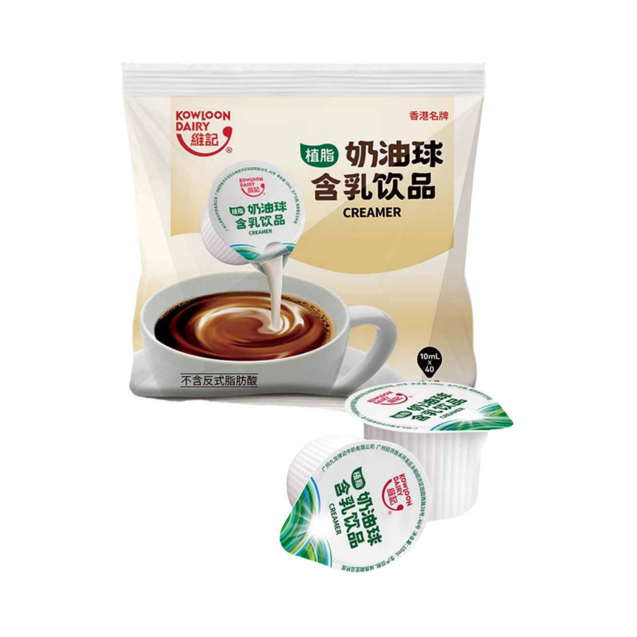 推荐商品：维记 奶油球含乳饮品 10ml 包装