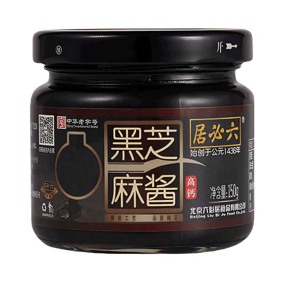 推荐商品：六必居 高钙黑芝麻酱 罐装