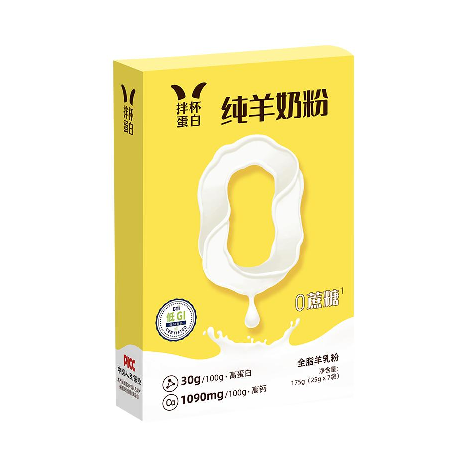 推荐商品：盛健 拌杯蛋白 纯羊奶粉 0蔗糖高蛋白高钙 175g 全脂 盒装