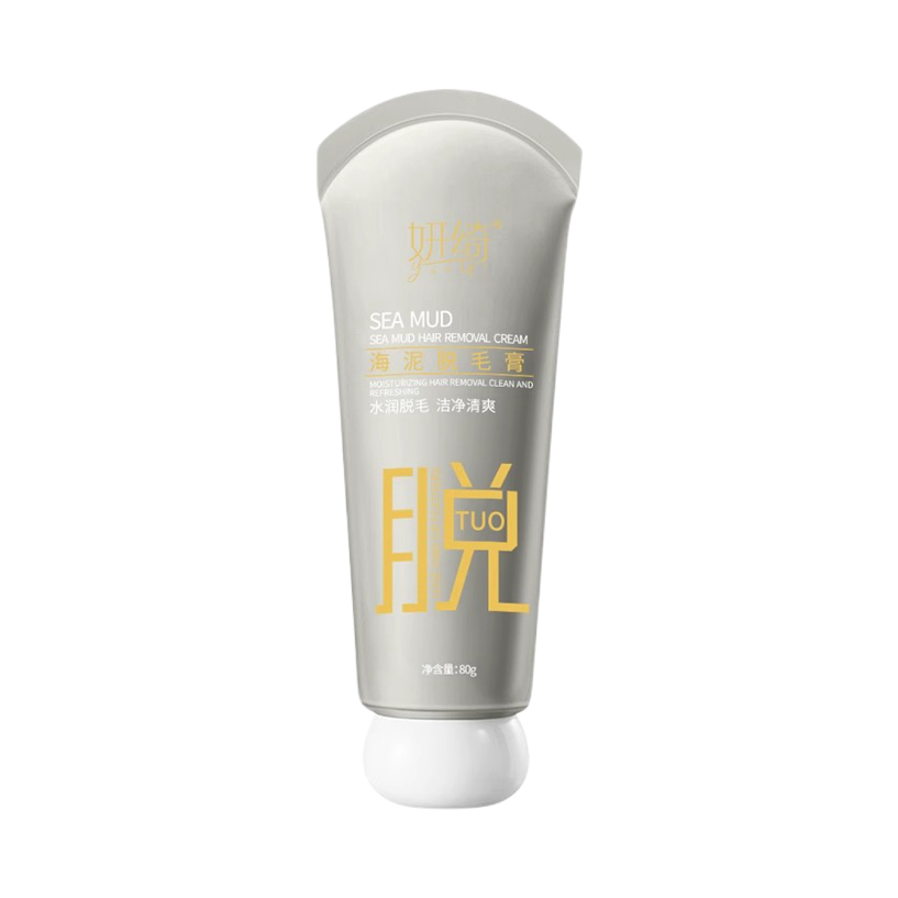推荐商品：妍绮 海泥脱毛膏 不留黑点祛手腿腋毛