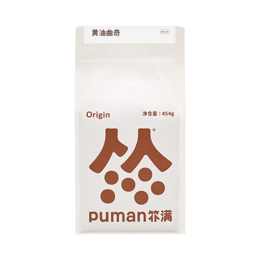 推荐商品：䇚满 origin系列 黄油曲奇 454g 袋装