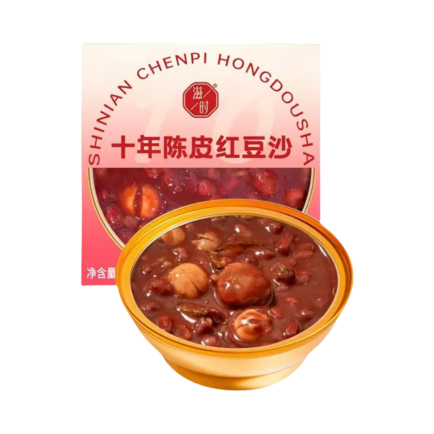 推荐商品：滋时 十年陈皮红豆沙 盒装