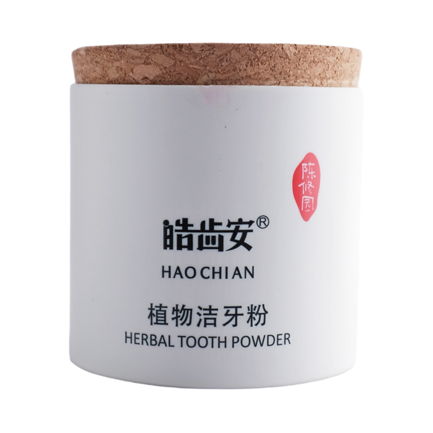 推荐商品：皓齿安 植物洁牙粉 健龈固齿