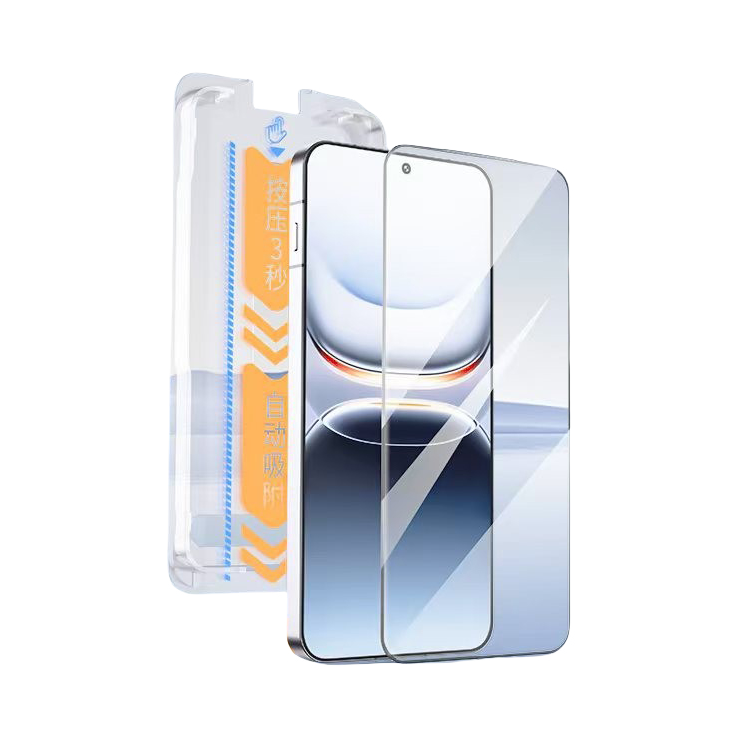 推荐商品：创多星 iQOO Neo10系列 钢化玻璃 手机膜 不沾指纹 三级防摔