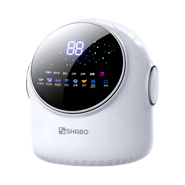 推荐商品：沙伯 GQ26T 内衣洗衣机 0.5kg 杀菌除螨 省时节能