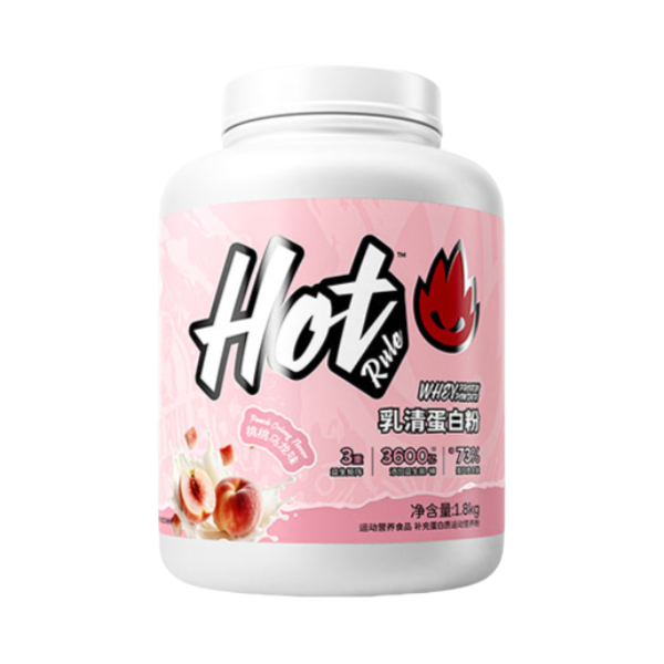 推荐商品：Hot Rule 乳清蛋白粉 桶装 增肌塑形好吸收