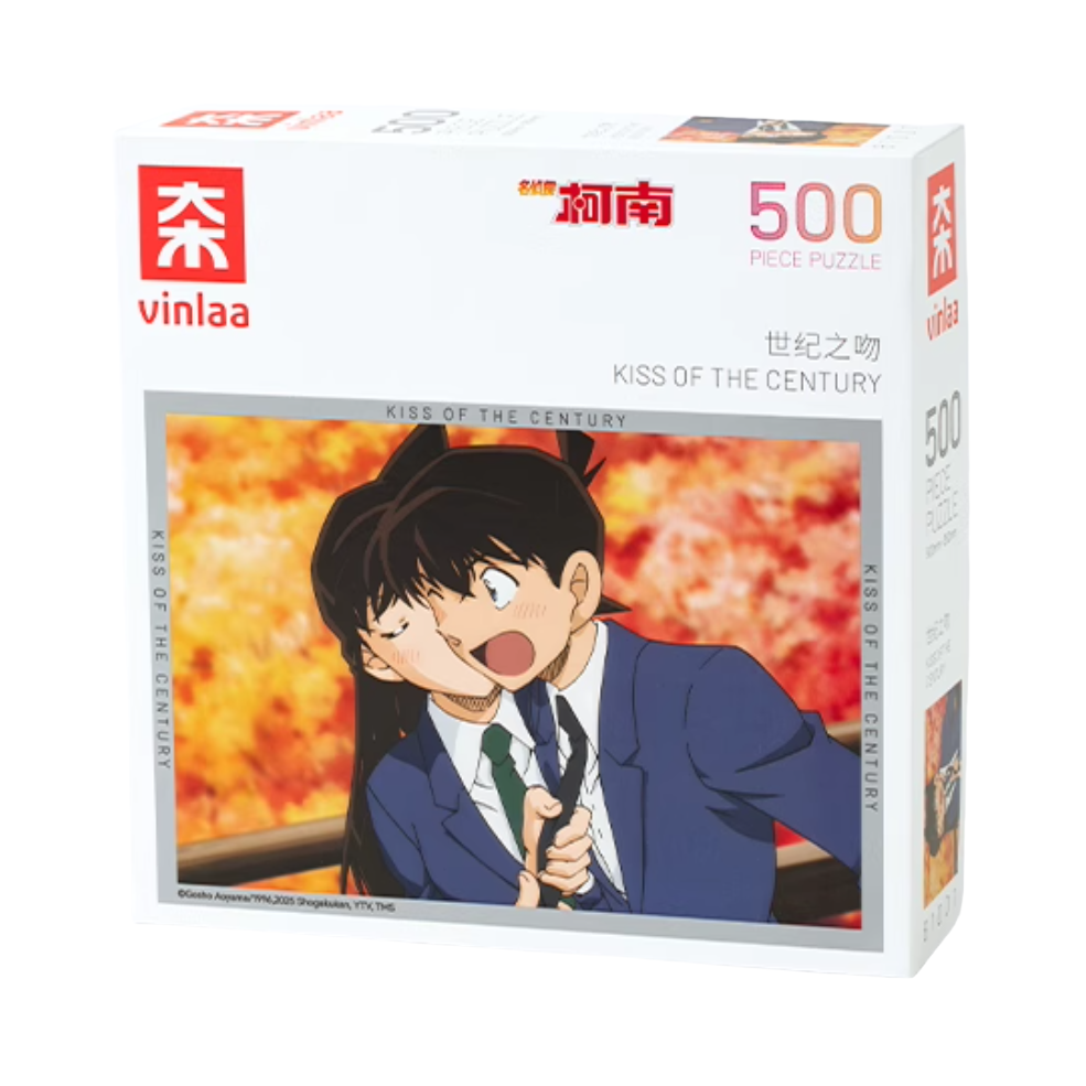 推荐商品：VINLAA/为㚓 名侦探柯南 世纪之吻 拼图