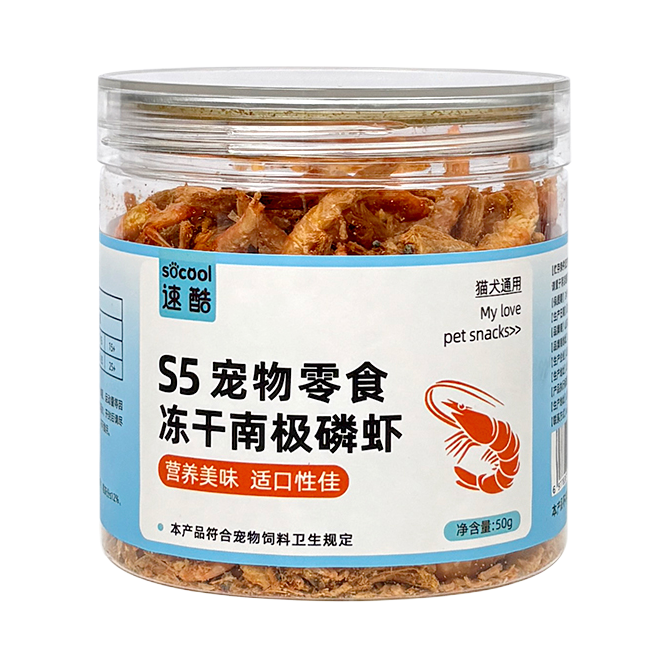 推荐商品：socool/速酷 S5全价 猫犬通用冻干零食 增肥发腮补钙营养