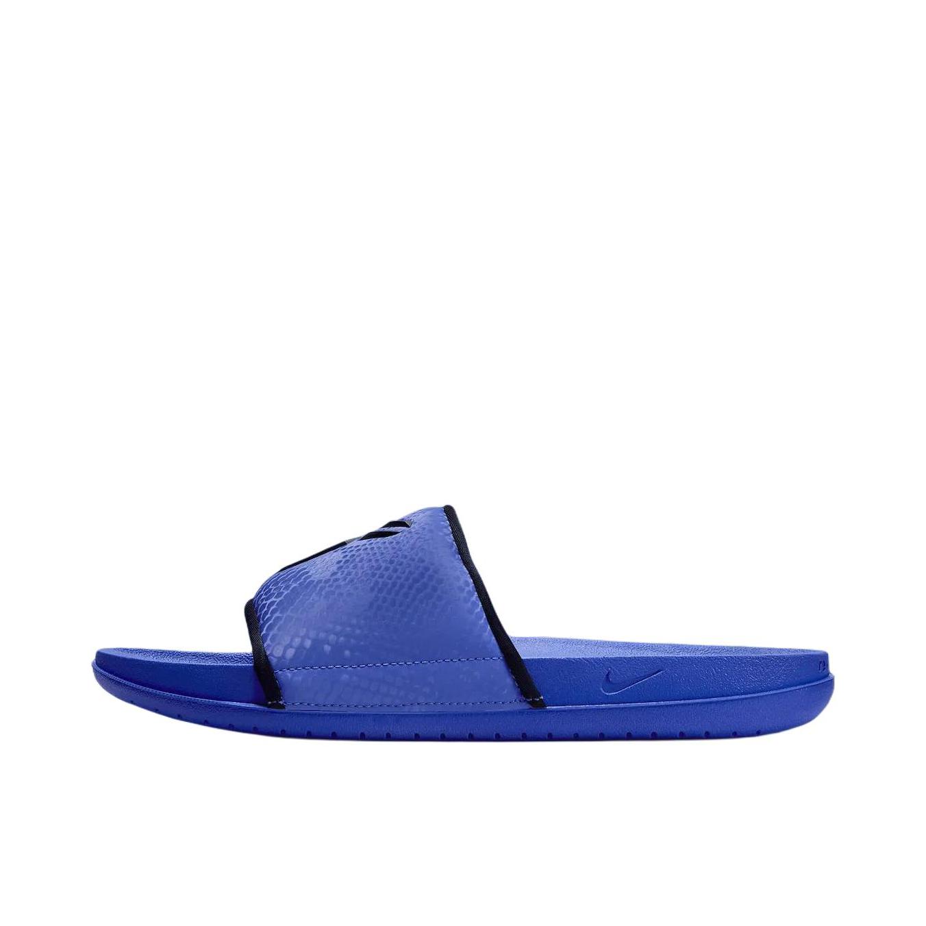 推荐商品：Nike Kobe Offcourt Slides 一字 拖鞋 FC Barcelona联名/波斯紫/黑色