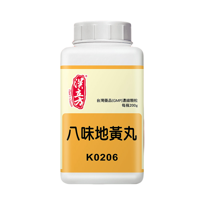 推荐商品：汉立方 八味地黄丸