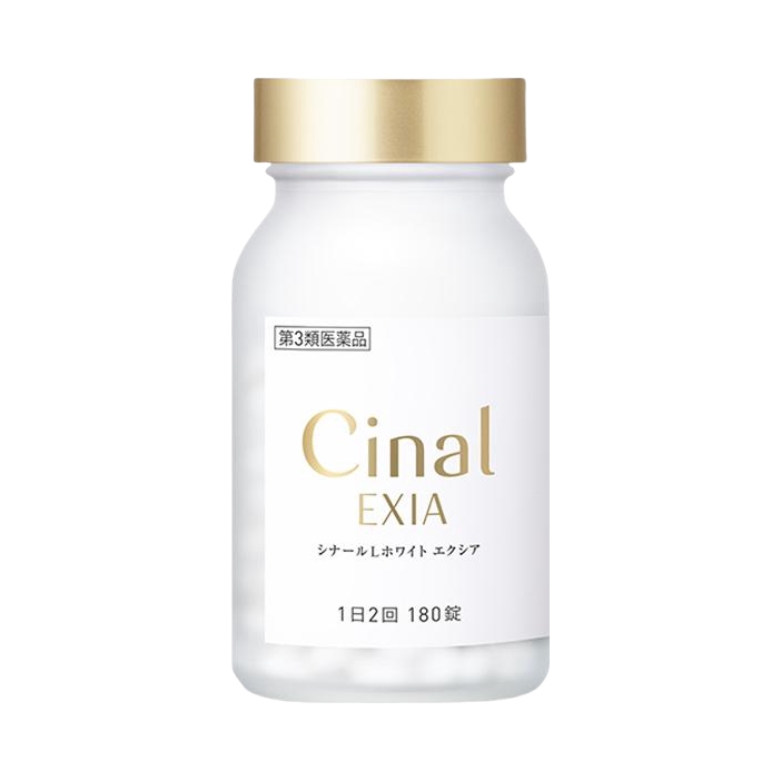 推荐商品：盐野义 希纳露EXIA美白丸