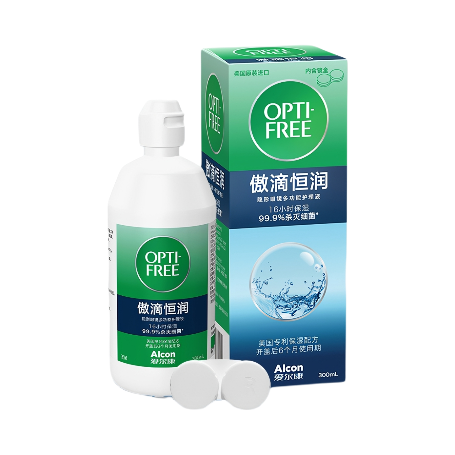 推荐商品：爱尔康 第三代旗舰版傲滴恒润隐形眼镜护理液 杀菌保湿清洁润滑去蛋白软镜