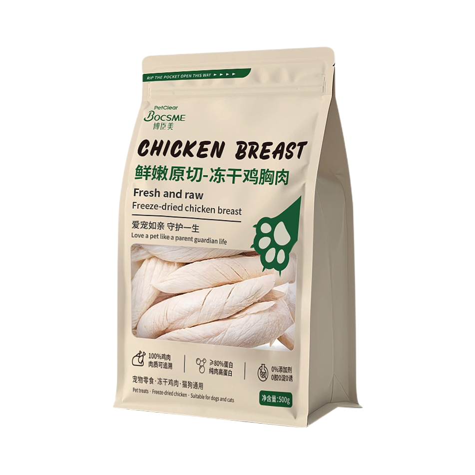 推荐商品：PETCLEAR/俏贝丽 博臣美全价 猫犬通用冻干零食 营养