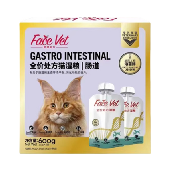 推荐商品：Face Vet/脸谱处方 全价 猫零食湿粮包 AD康复IC肠道泌尿道化毛