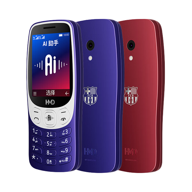 推荐商品：HMD/赫名迪 3210巴萨版 4G手机 2.4英寸双卡双待 200万像素