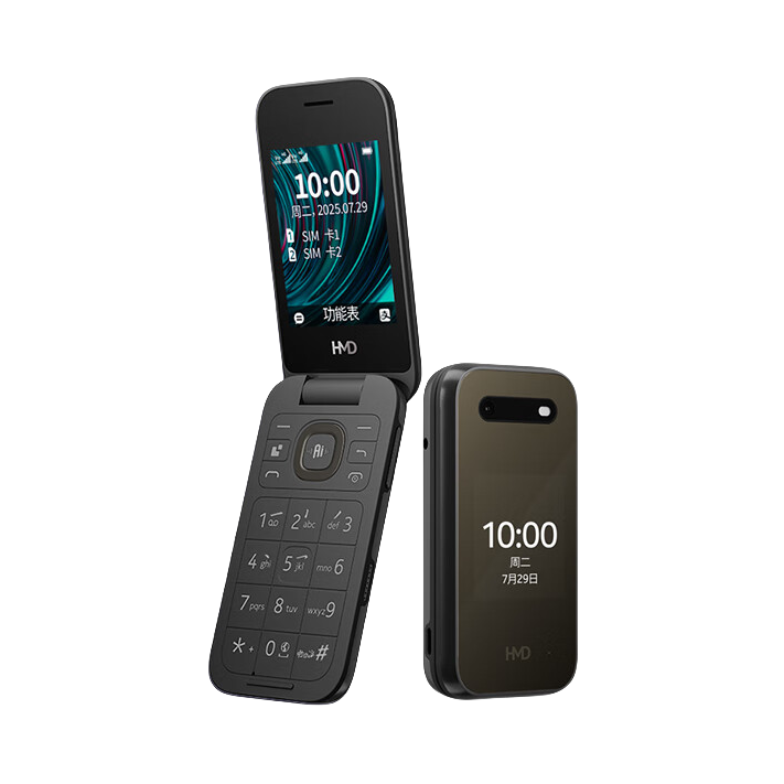 推荐商品：HMD/赫名迪 2660 Flip 4G 手机 双卡双待 翻盖 大按键 大字体 备用